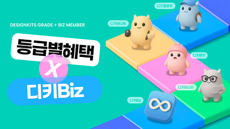 배너1