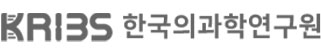한국의과학연구원